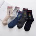 Mens Cotton Middle Tube Socks Breathable Heavy Duty Reinforced Crew Socks